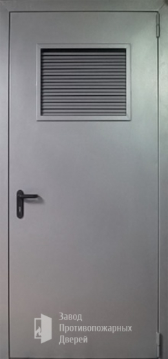 Фото двери «Дверь для трансформаторных №14» в Москве